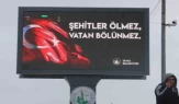 Şehitler Ölmez, Vatan Bölünmez